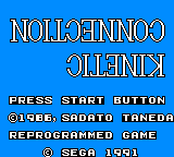 Kinetic Connection screenshot 3 for Sega Game Gear